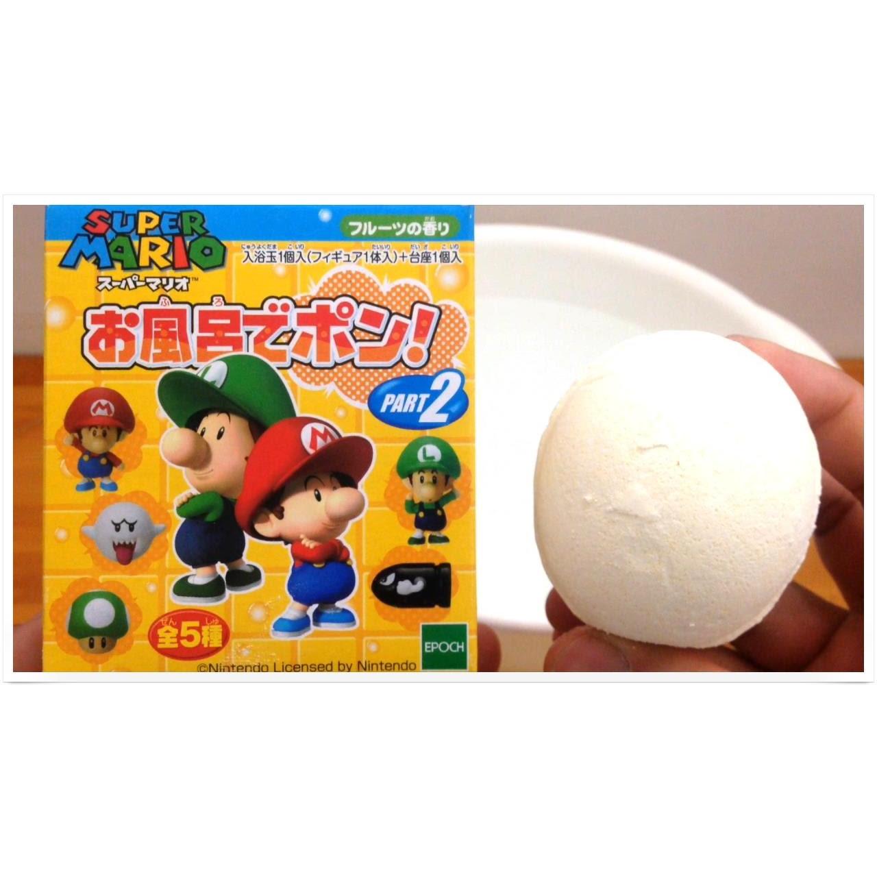 mario bath bomb